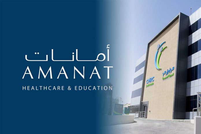 Amanat Holdings acquire CMRC in UAE