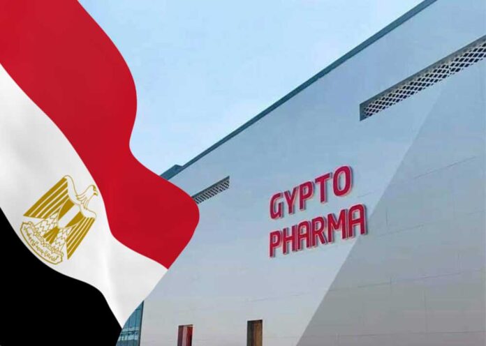 Gypto Pharma new Pharma City in Egypt