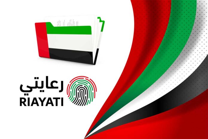 Riayati Healthcare Platform for National Health in UAE