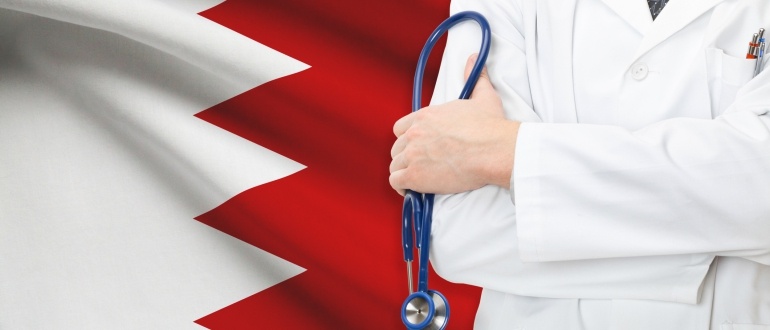 Bahrain healthcare sector