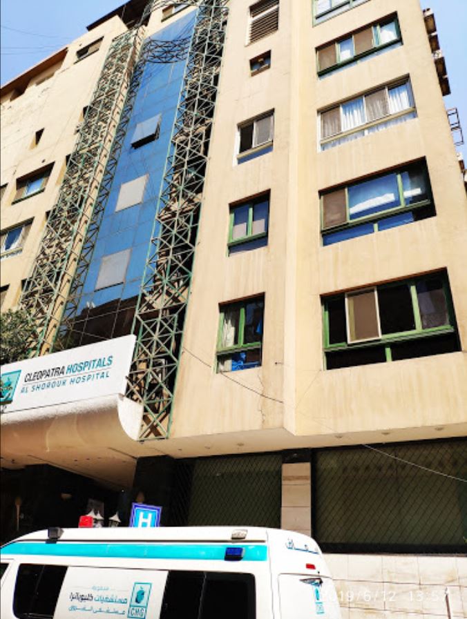 Cleopatra hospitals group Alshorouk hospital