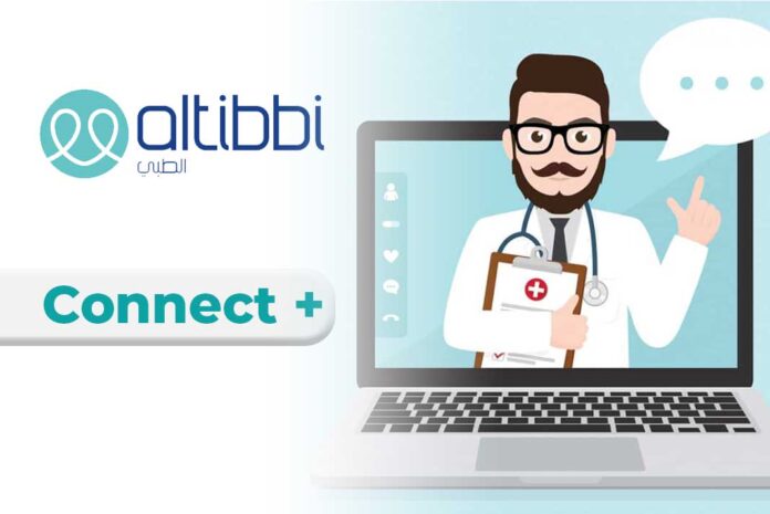 Altibbi launches new feature (connect +) for altibbi clinic
