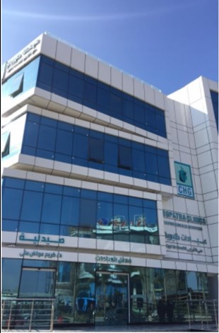 cleopatra hospitals group polyclinics in new cairo