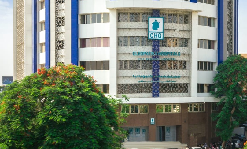 Nile Badrawy Hospital in Maadi
