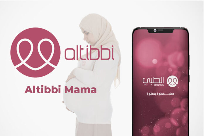 Altibbi launches Altibbi Mama App