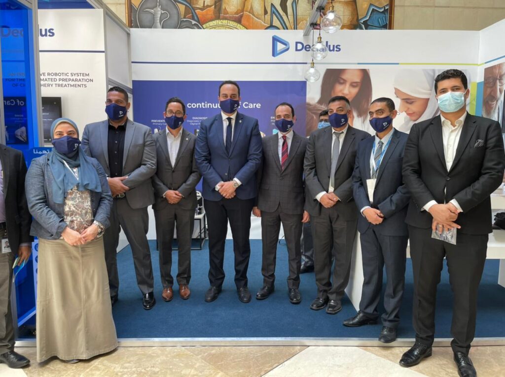 Egyptian General Authority for Healthcare during their meeting with Dedalus in Arab Health 2021