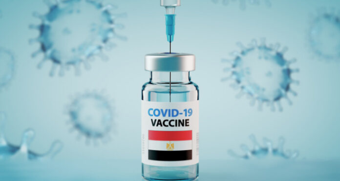 Egypt started producing coronavirus vaccine sinovac