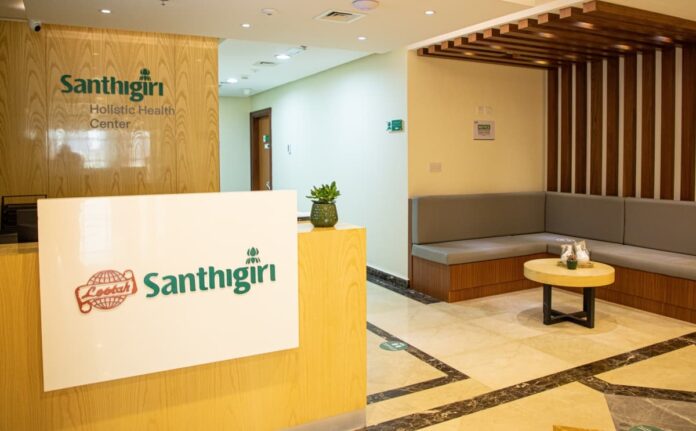 Santhigiri holistic health center UAE
