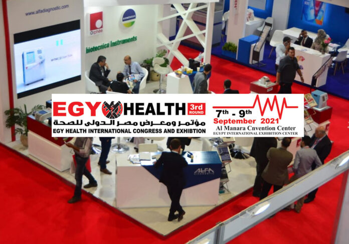 Egy Health the largest medical conference and exhibition in Egypt and Africa