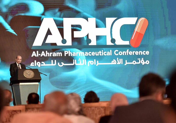 Al-Ahram Pharmaceutical Conference