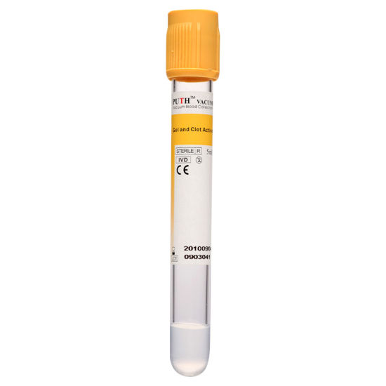 blood sample collection tube with yellow cap