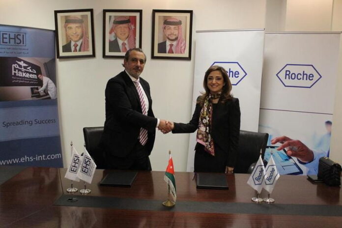 Roche and EHSI sign an MOU